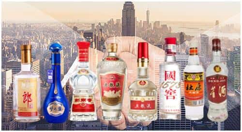 东宝区回收名酒